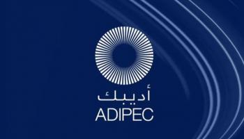 شعار أديبك