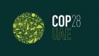 COP28 : L’activation du Fonds pour les pertes et dommages est un objectif mondial 