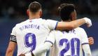 Real Madrid : le message très fort de Benzema à Vinicius Jr 