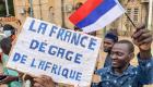 La France se retire du Niger : un changement stratégique majeur ! 