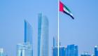 "البنك الدولي" يتوقع نمو اقتصاد الإمارات 3.4% في 2023