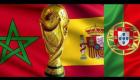 Coupe du monde 2030 : le Maroc accueillera la finale !