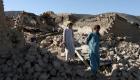 زلزال أفغانستان.. 14 قتيلا و78 مصابا في "حصيلة أولية"