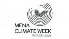 أسبوع المناخ في منطقة الشرق الأوسط وشمال أفريقيا لعام 2023.. منصة لدعم التحولات بمجال الطاقة