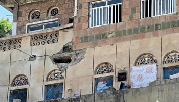 المنزل الذي استهدفه الحوثيون في تعز 