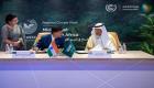 أسبوع المناخ في الرياض.. تعاون في قطاع الهيدروجين الأخضر بين السعودية والهند