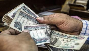 مرتبات الموظفين في مصر