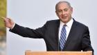 Netanyahu, “Esir ve kayıp” sorumlusu atadı, yaralı sayıları da artıyor