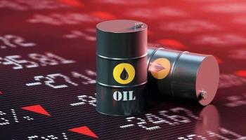 أسعار النفط - أرشيفية