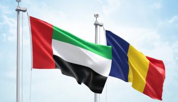 العلاقات الإماراتية الرومانية