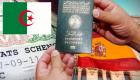 Sans tracas et à moindre coût : le meilleur moyen pour les Algériens d'obtenir le visa pour l’Espagne 