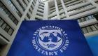 IMF : TCMB rezervlerinde iyileşme sağlandı