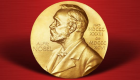 2023 Nobel Ekonomi Ödülü'nün sahibi belli oldu