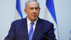 Binyamin Netanyahu: Hamas'a yanıt Ortadoğu'yu değiştirecek