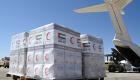 الإمارات ترسل إمدادات غذائية عاجلة للمتضرّرين من الزلزال في أفغانستان