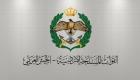 الجيش الأردني يكشف حقيقة استخدام أمريكا لقواعده لدعم إسرائيل