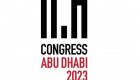 كونغرس الأرشيف الدولي 2023.. القضايا الأكثر أهمية على طاولة النقاش