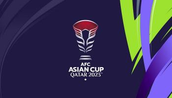 تذاكر كاس اسيا 2023