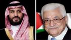 محمد بن سلمان لعباس: السعودية ستواصل دعم الفلسطينيين