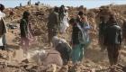 کمک ۵ میلیون یورویی آلمان به زلزله‌زدگان افغانستان