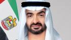 کمک ۲۰ میلیون دلاری امارات به برادران فلسطینی به دستور شیخ محمد بن زاید
