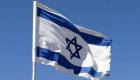 İsrail'in Kahire Büyükelçiliğinden “Sina Yarımadası iddiaları” konusunda açıklama 