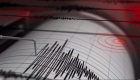 AFAD duyurdu: Van'da 4.7 büyüklüğünde deprem