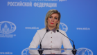 Zaharova: Rusya-Türkiye işbirliği eşi görülmemiş bir seviyeye ulaştı