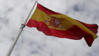 İspanya, Gazze’ye yardımlarını artıracağını duyurdu