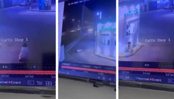 طفل مشاجرة الخرج