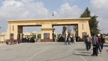 ميناء رفح البري