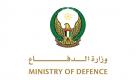 وزارت دفاع امارات ورود هواپیماهای آمریکایی به پایگاه «الظفره» را تکذیب کرد