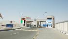 Les EAU démentent les allégations des médias concernant l'arrivée d'avions militaires américains à la base aérienne d'Al Dhafra (WAM)