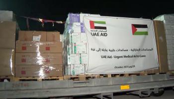 مساعدات  إماراتية طبية عاجلة إلى غزة
