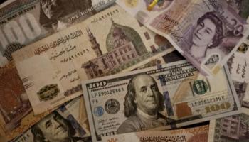 الدولار الأمريكي و الجنيه المصري - أرشيفية