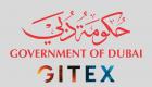 جيتكس غلوبال 2023.. منصة «حكومة دبي» تجمع نحو 40 جهة حكومية وخاصة