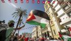 Des manifestations pro Palestine en Tunisie