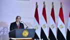 Mısır, Filistin meselesi ve bölgesel istikrar üzerine uluslararası zirveye ev sahipliği yapma çağrısında bulundu