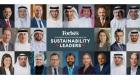 في أول نسخة لها.. الإمارات تتصدر قائمة «فوربس» لقادة الاستدامة