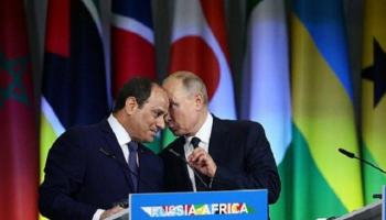 الرئيس الروسي ونظيره المصري في لقاء سابق