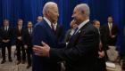 ABD Başkanı Joe Biden, İsrail'i ziyaret etmeyi planlıyor