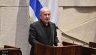 Netanyahu'dan Hizbullah'a: Bizi sınamaya kalkışmayın, bedeli ağır olur