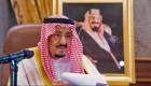  السعودية تجدد رفضها القاطع لتهجير الفلسطينيين من غزة 
