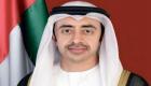 عبدالله بن زايد يشارك في الاجتماع الاستثنائي الخليجي بمسقط