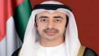 Şeyh Abdullah bin Zayed, Gazze sorunu için olağanüstü Körfez toplantısına katıldı