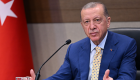 Cumhurbaşkanı Erdoğan: Enflasyonu yüzde 4,7'ye geriletmeyi hedefliyoruz