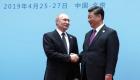 Routes de la soie : Xi Jinping salue les liens profonds entre la Chine et la Russie