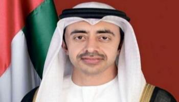 الشيخ عبدالله بن زايد آل نهيان وزير الخارجية الإماراتي