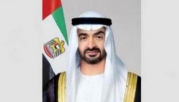 الشيخ محمد بن زايد آل نهيان رئيس دولة الإمارات العربية المتحدة 