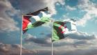 l'Algérie condamne fermement les attaques israéliennes sur un hôpital palestinien à Gaza